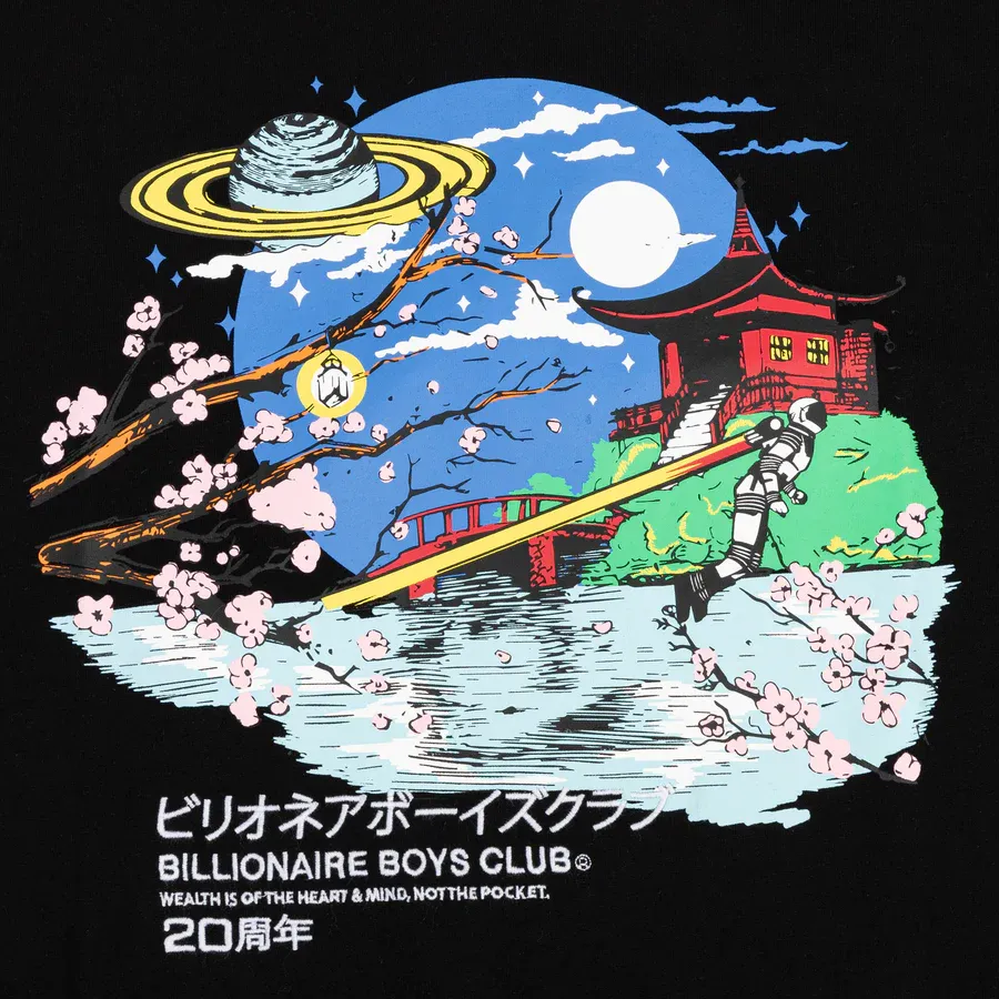 Billionaire Boys Club BB Sakura SS Knit Tee