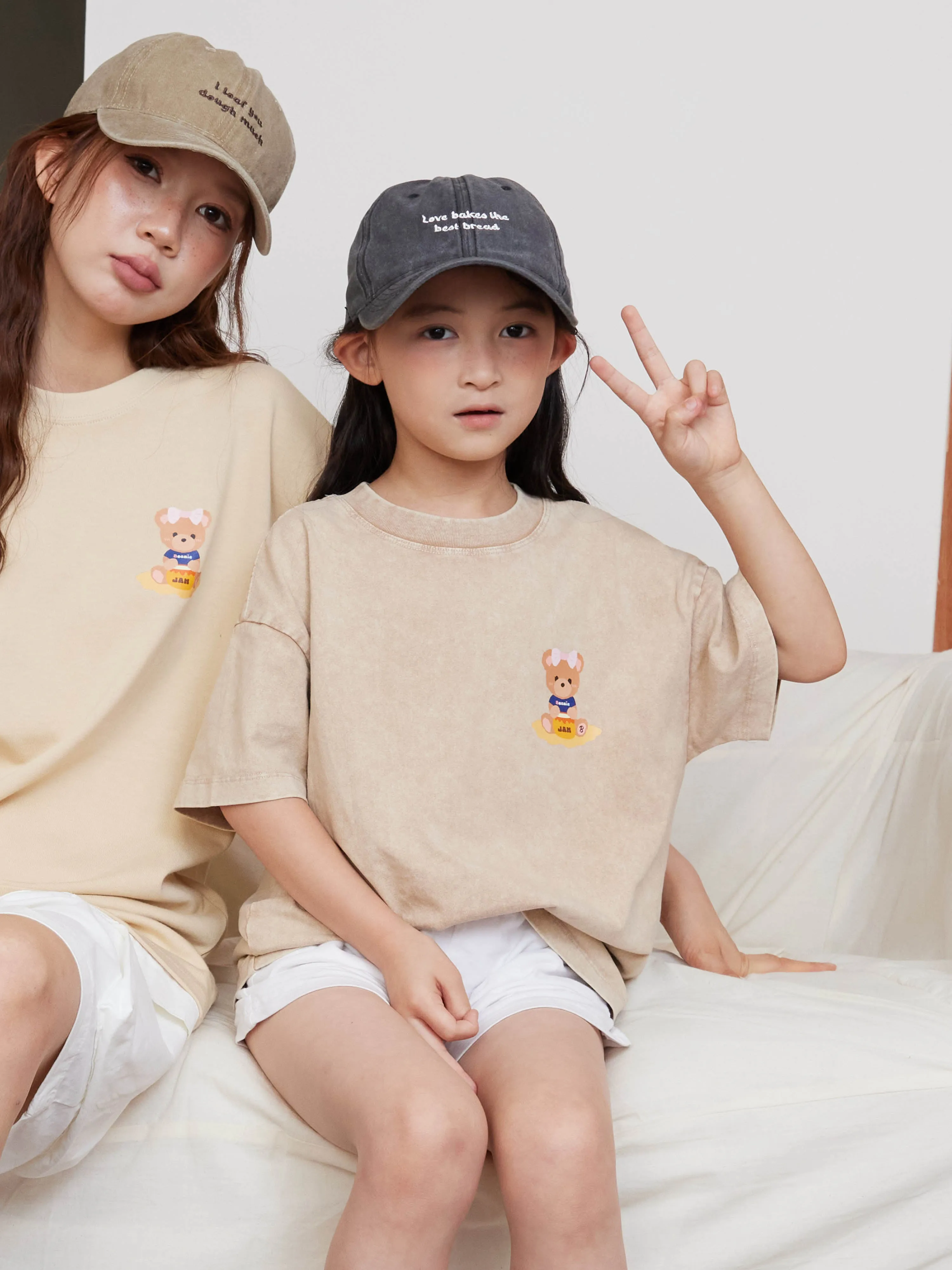 Toast Slogan Kid T-Shirt Collection BEIGE