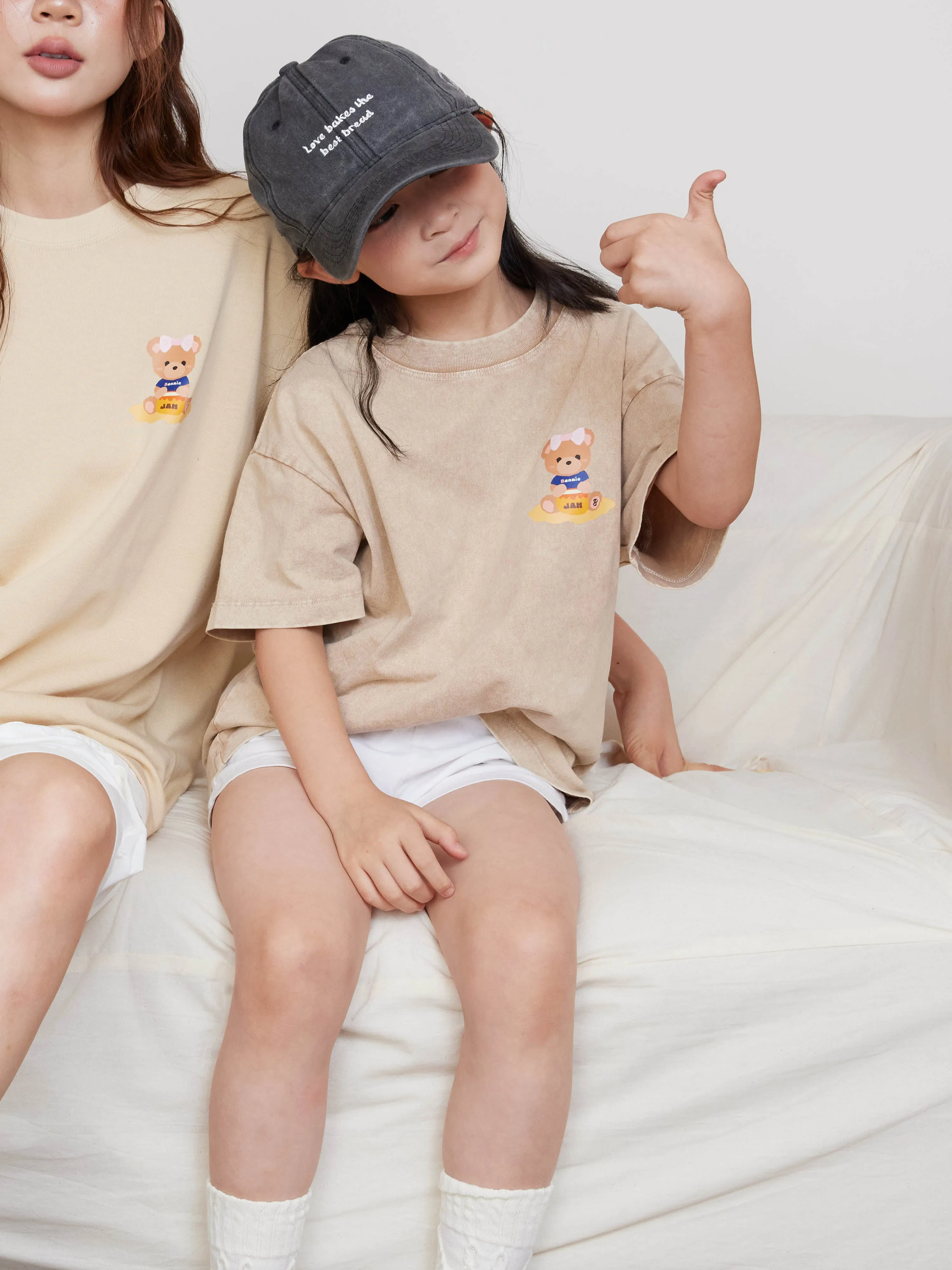 Toast Slogan Kid T-Shirt Collection BEIGE