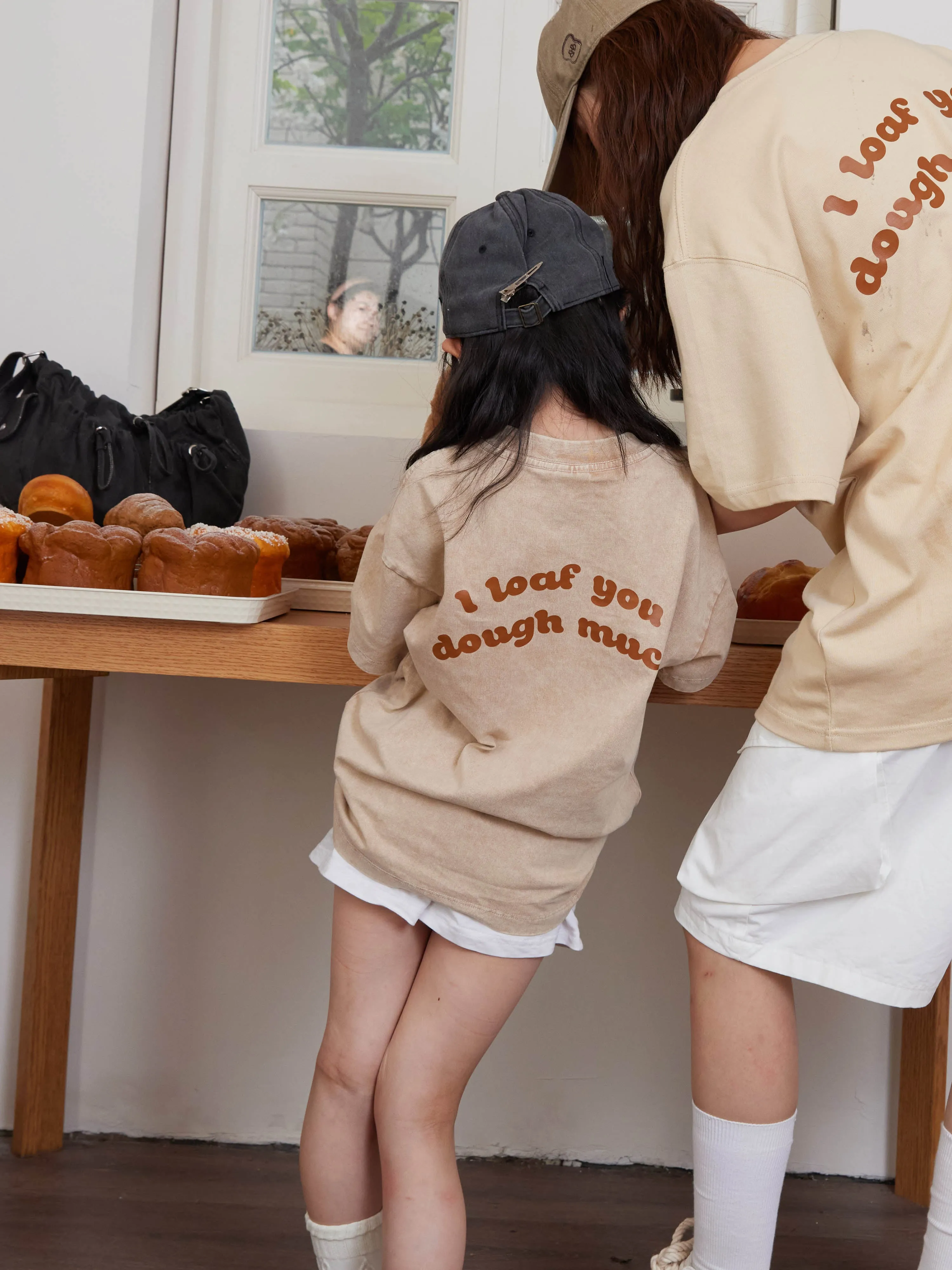 Toast Slogan Kid T-Shirt Collection BEIGE